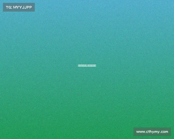 体育赛事走光;田径赛场走光