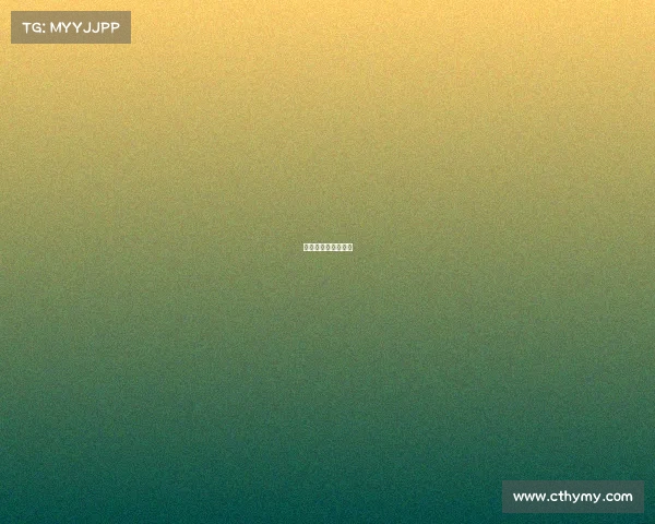 网球硬地赛事有哪些